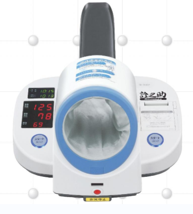 全自动血压计 爱安德TM-2656VP 臂桶式测量精准