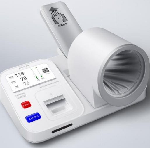 鱼跃 医用全自动电子血压计YE990 臂桶式血压测量仪
