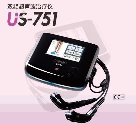 日本伊藤 US-751超声波治疗仪疼痛治疗仪