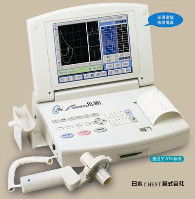 日本捷斯特 HI-801型 便携式肺功能仪肺活量测量仪