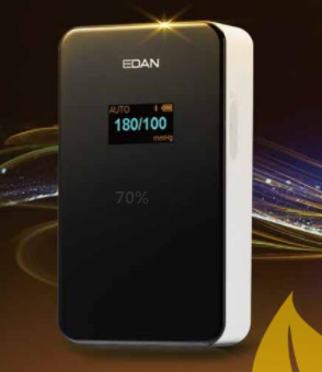 理邦 动态血压监测仪 SA-10 便携式全自动电子血压计