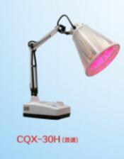 蜀轩CQX-30H红外线治疗仪适用于康复科