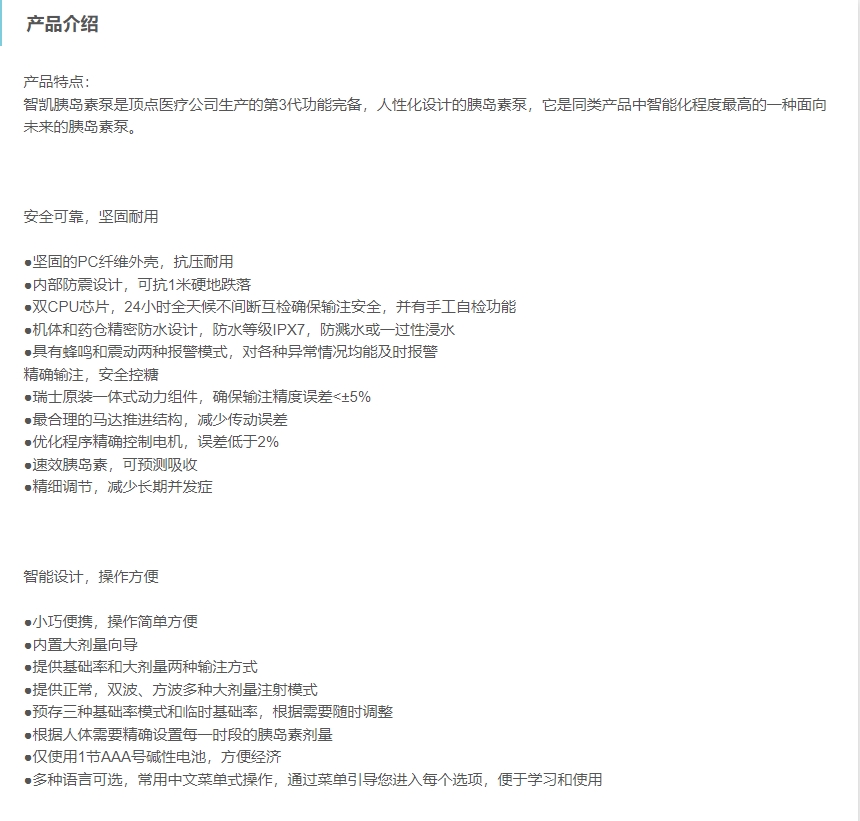 u=1745749961,4149266910&fm=199&app=68&f=JPEG.jpg